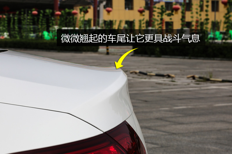 CCoupe C 200 ܳ