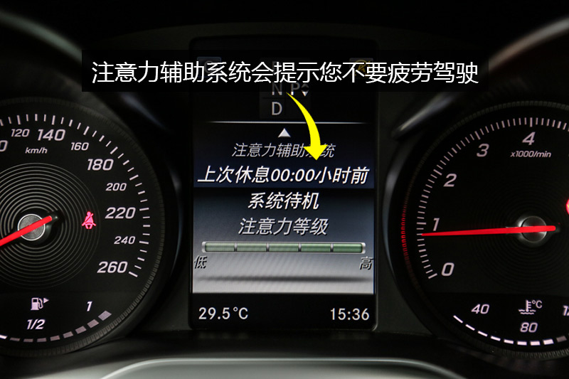 CCoupe C 200 ܳ