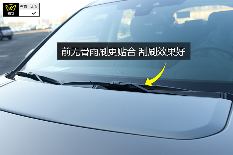  2.0T HSE LUXURY