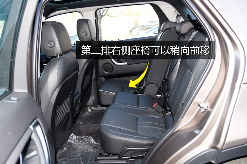  2.0T HSE LUXURY