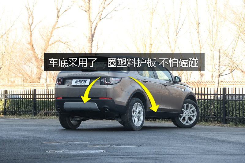  2.0T HSE LUXURY