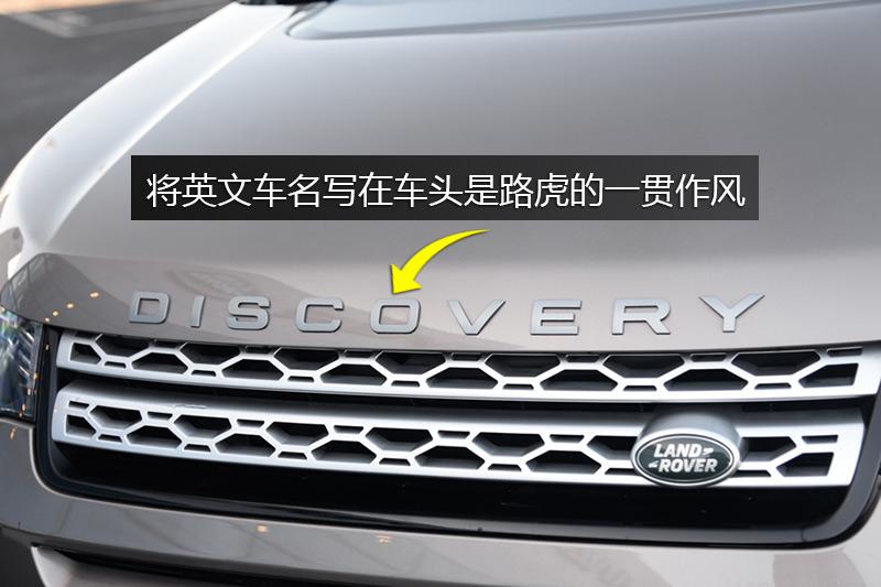  2.0T HSE LUXURY