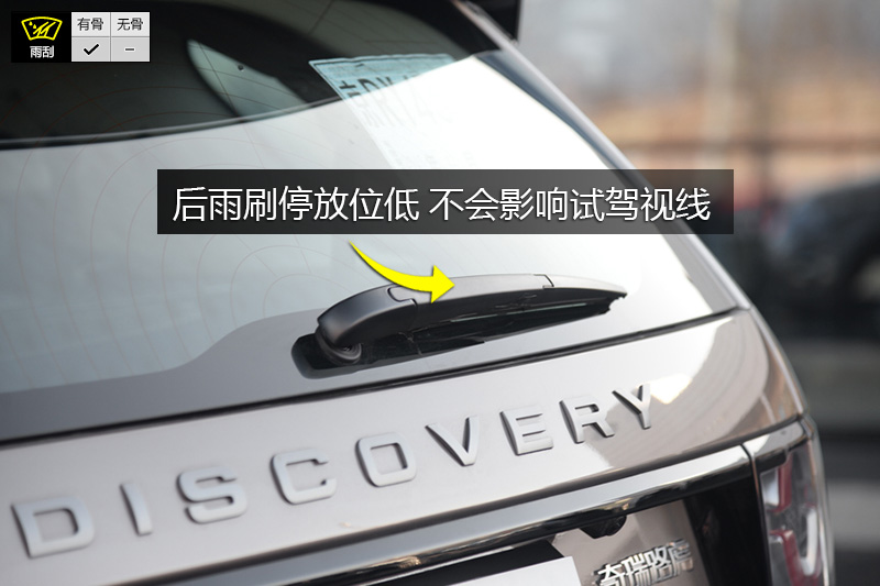  2.0T HSE LUXURY
