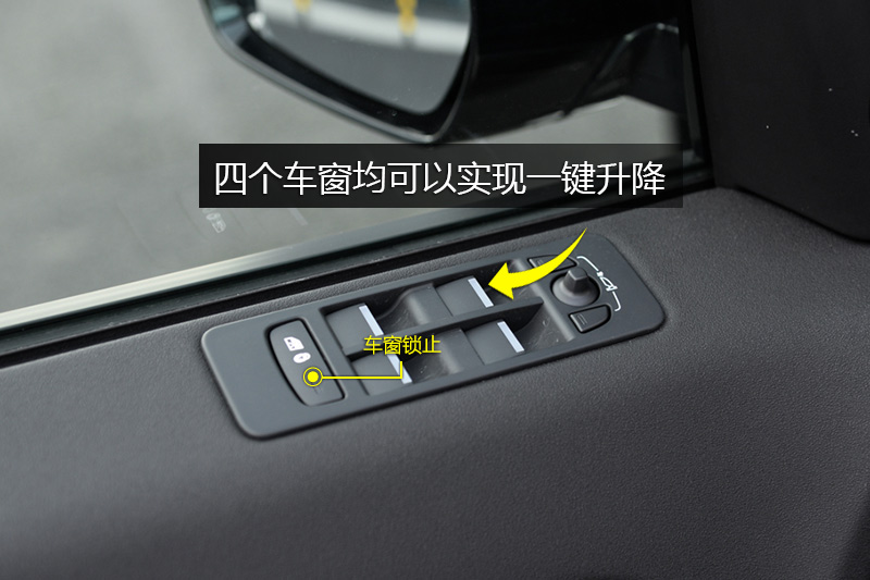  2.0T HSE LUXURY