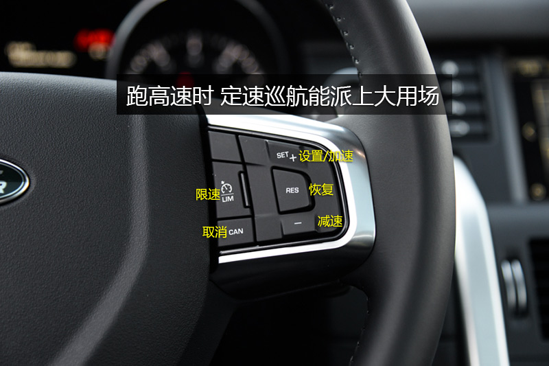  2.0T HSE LUXURY