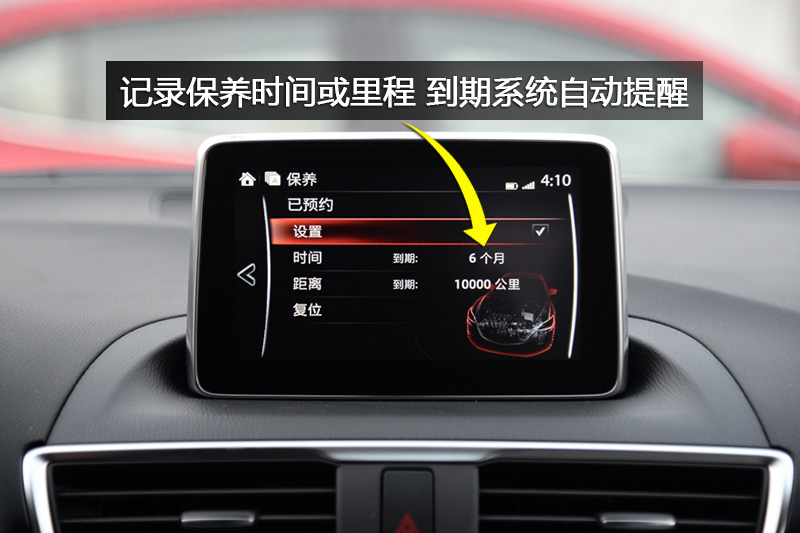  2.0L Զ콢
