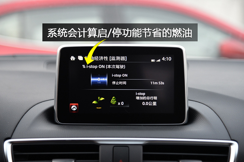 2.0L Զ콢