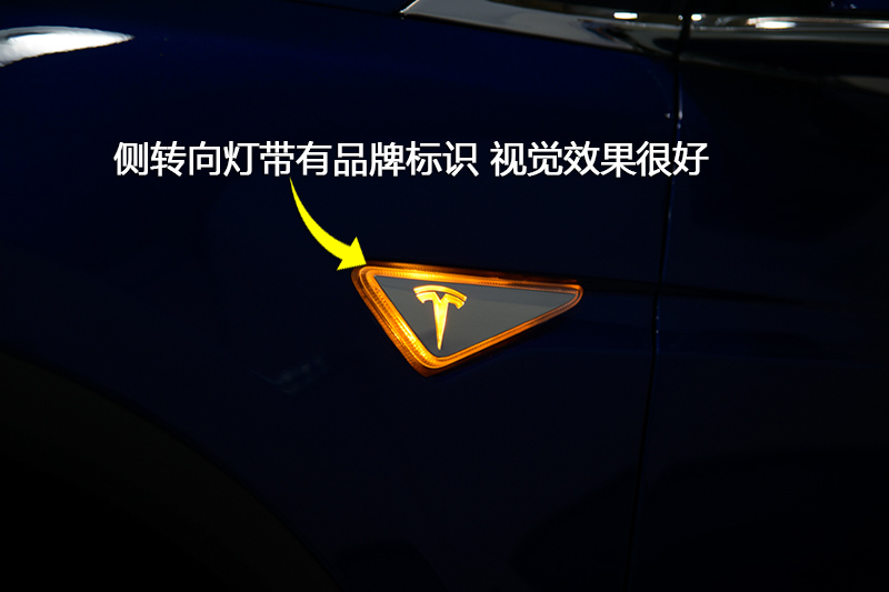 MODEL X 90D