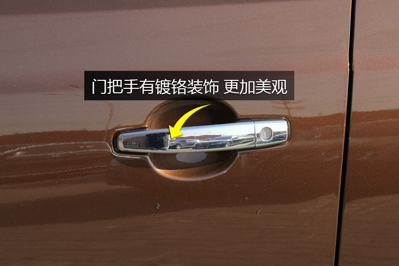 730 1.5L ֶ 7