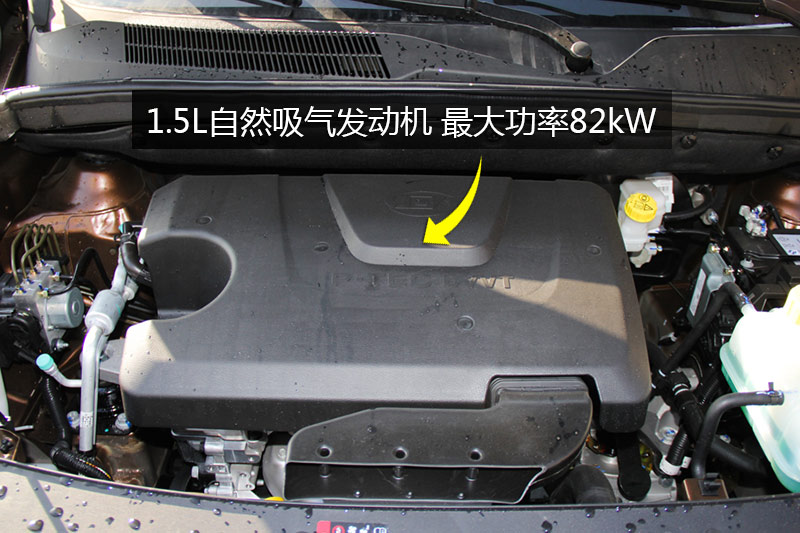 730 1.5L ֶ 7