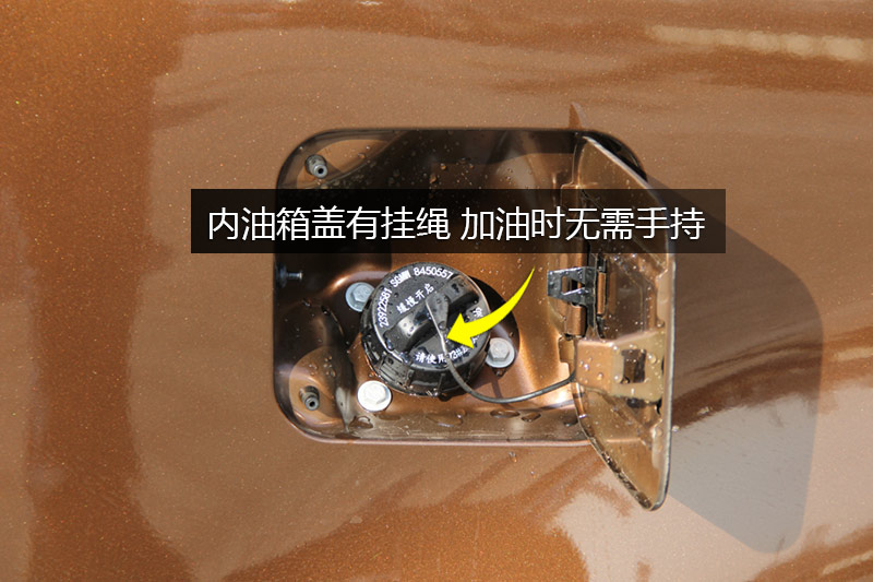 730 1.5L ֶ 7