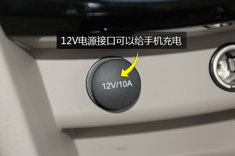 730 1.5L ֶ 7