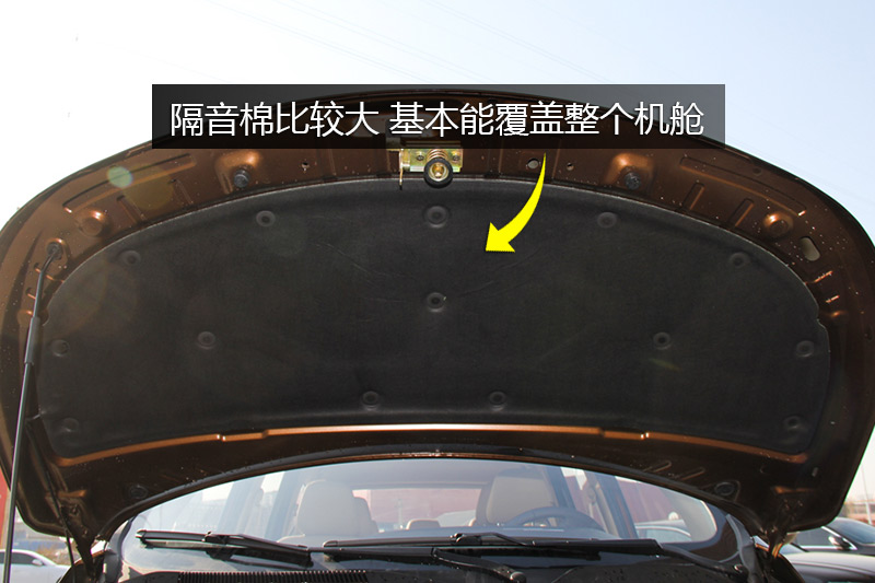 730 1.5L ֶ 7