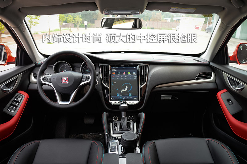 ̩SR7 1.5T CVTħ֮İ
