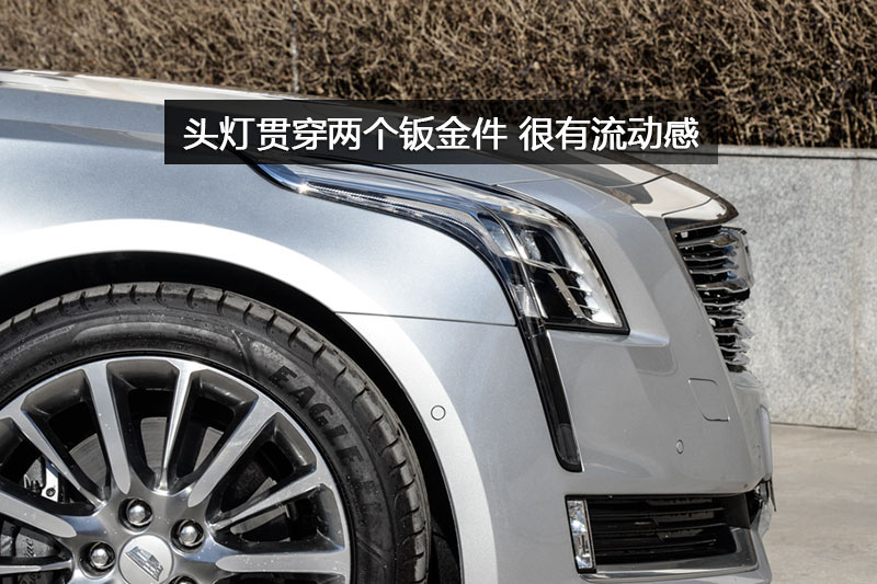  CT6 40T 