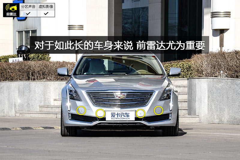  CT6 40T 