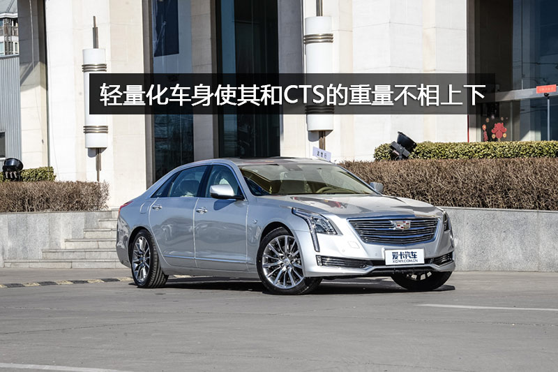  CT6 40T 