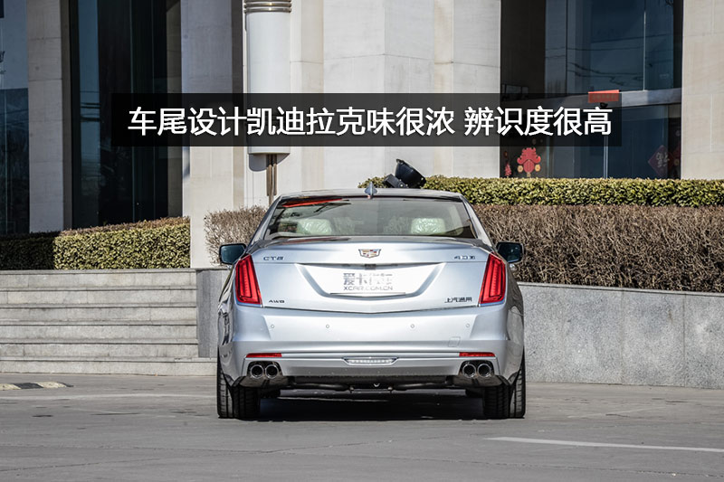  CT6 40T 