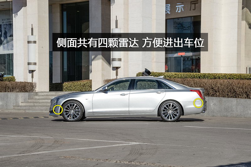  CT6 40T 