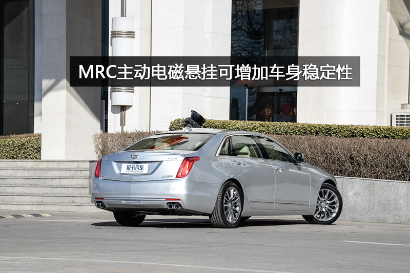  CT6 40T 