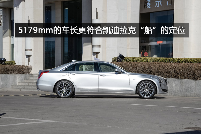  CT6 40T 