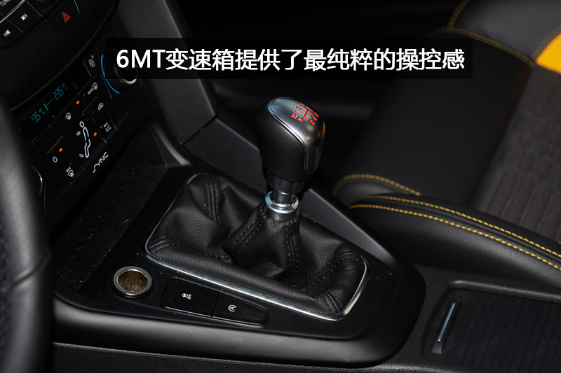 ˹ ST 2.0T Ѫɫ