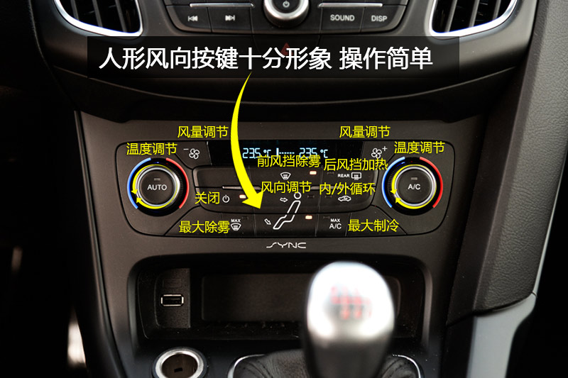 ˹ ST 2.0T Ѫɫ