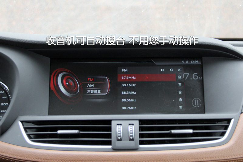 BX7 28TGDI 콢
