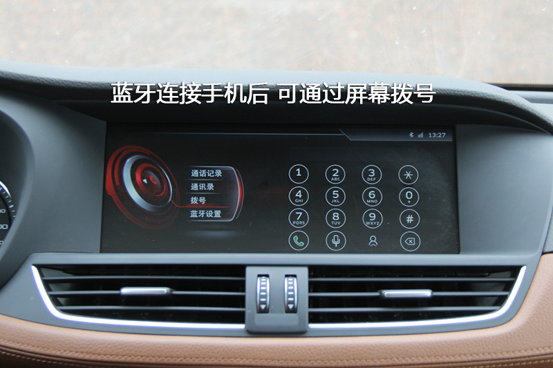 BX7 28TGDI 콢