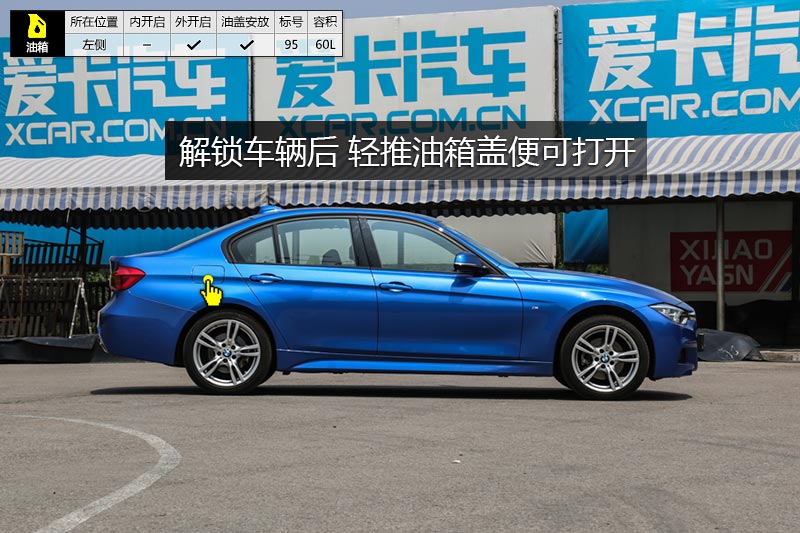328i xDrive M˶