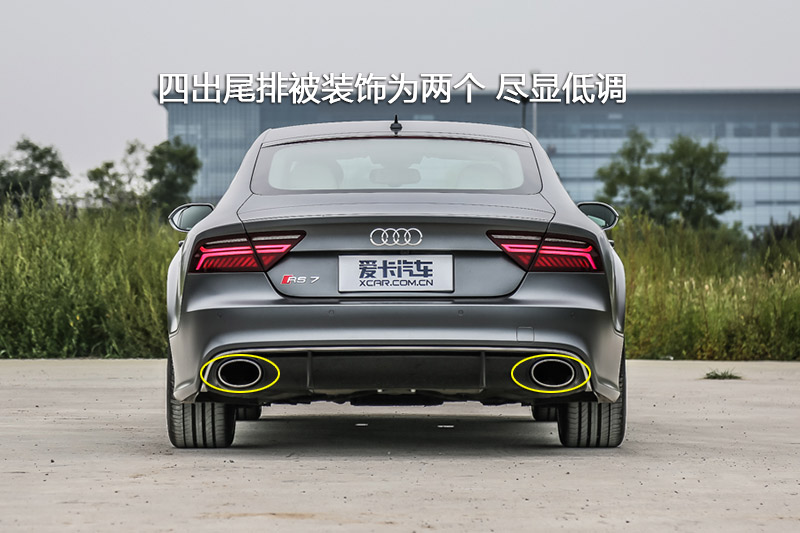 µRS7 Sportback performance