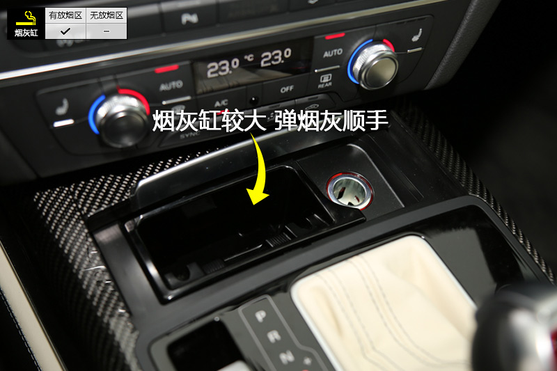 µRS7 Sportback performance