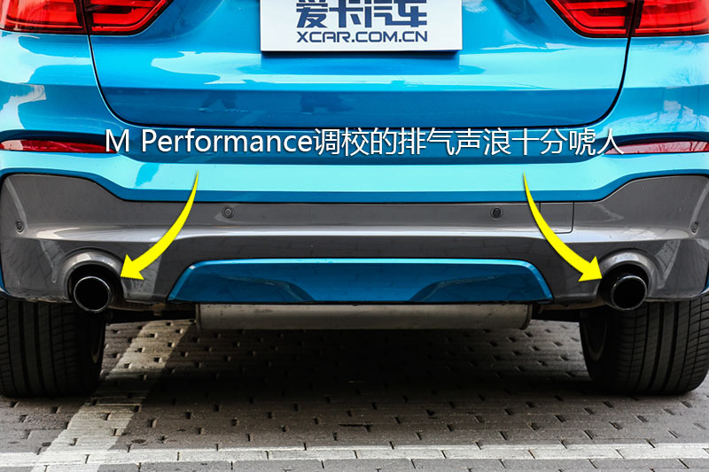 X4 M40i