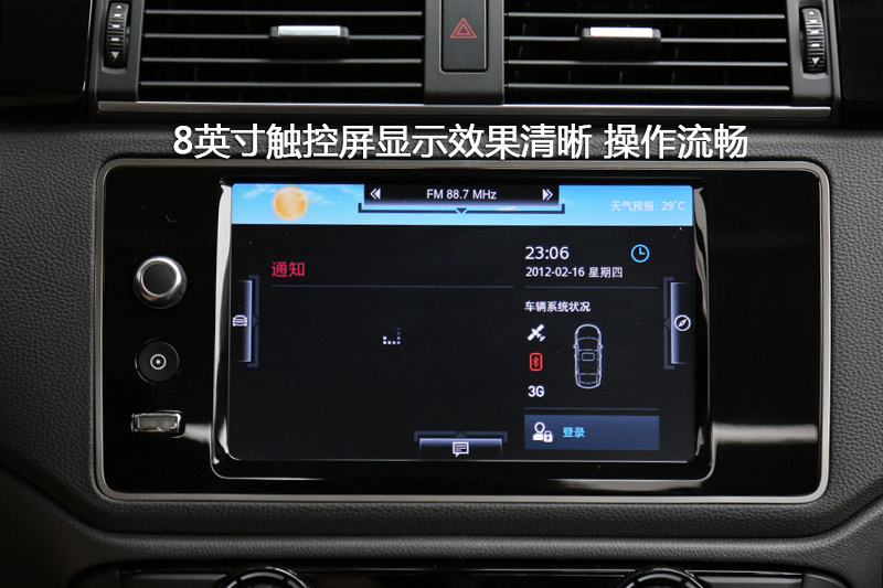 3γ  1.6T Զǿ