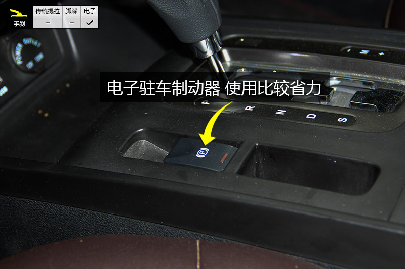 X80 2.0L Զ