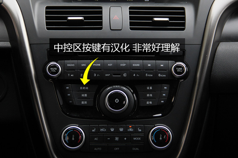 X80 2.0L Զ