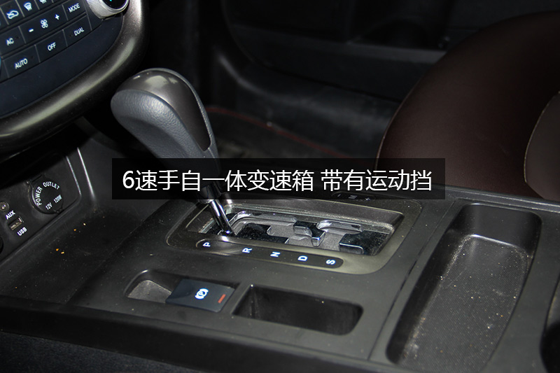 X80 2.0L Զ
