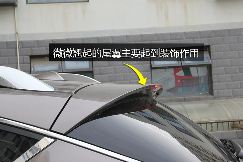 X80 2.0L Զ