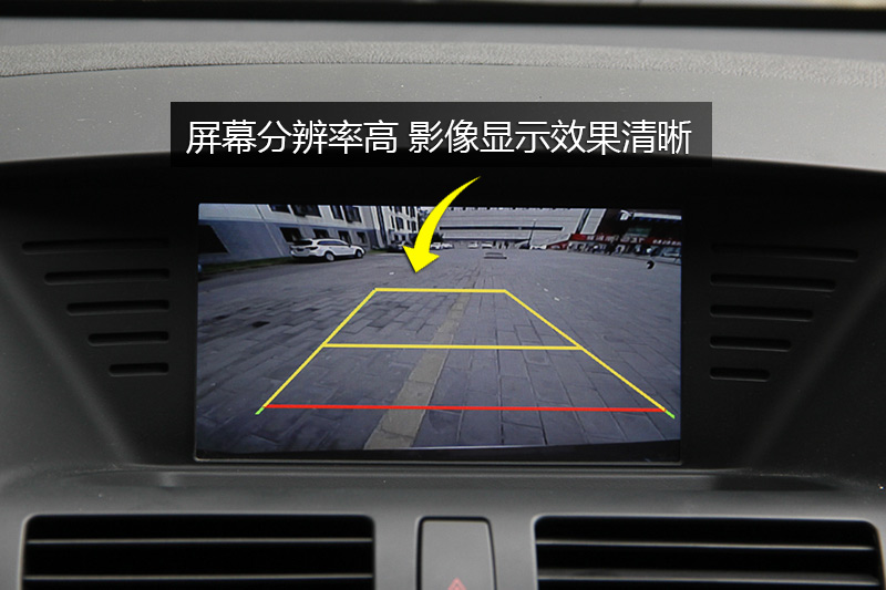 X80 2.0L Զ
