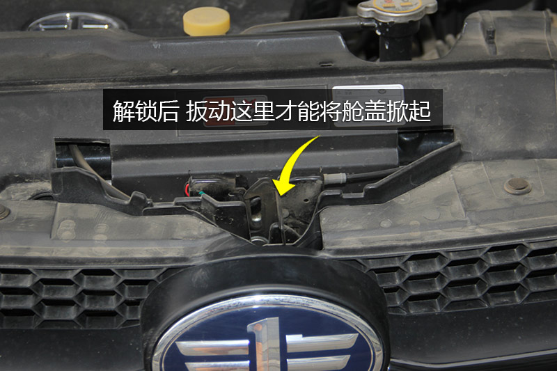 X80 2.0L Զ