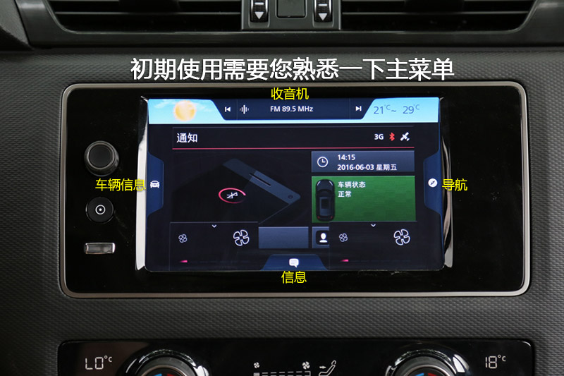 5 SUV 1.6T Զ