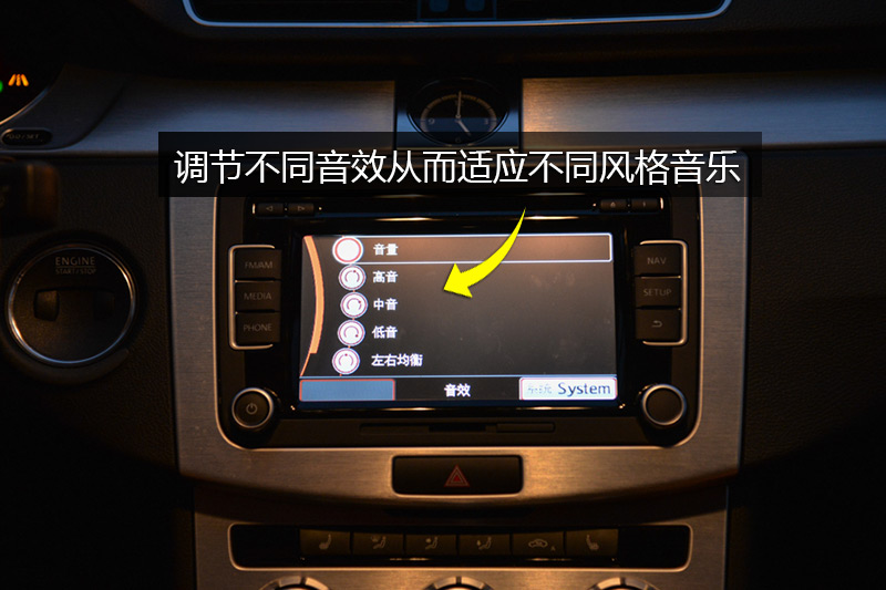 前排