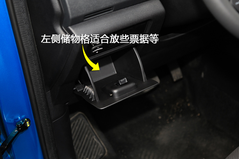  CS15 1.5L Զ