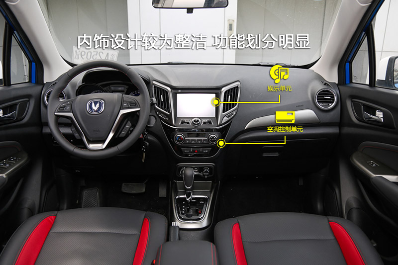  CS15 1.5L Զ