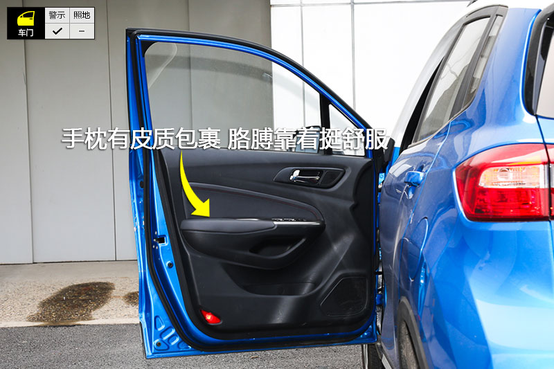  CS15 1.5L Զ