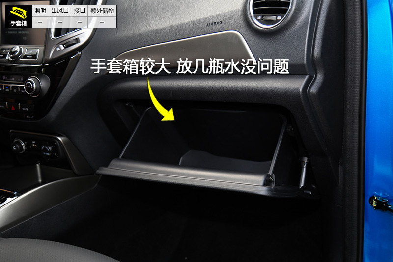  CS15 1.5L Զ
