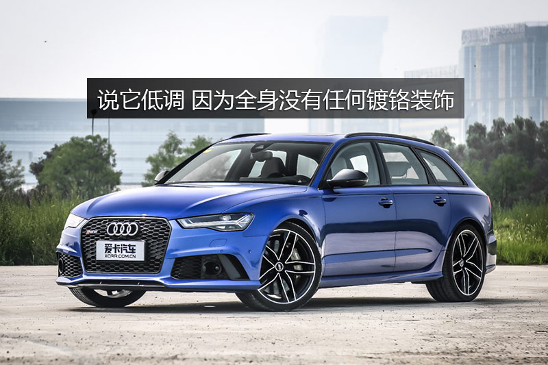 µRS6 Avant