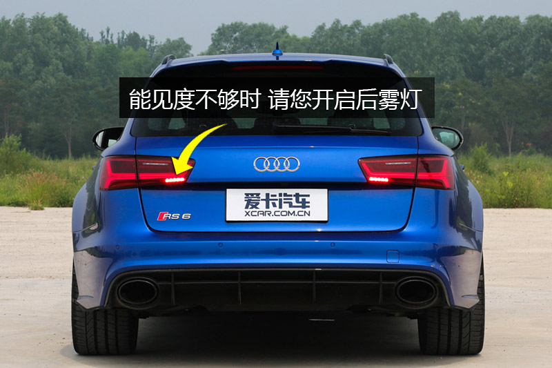 µRS6 Avant