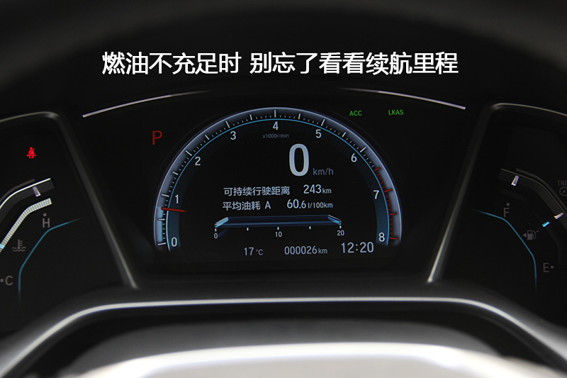 ˼ ҫԶ 220TURBO