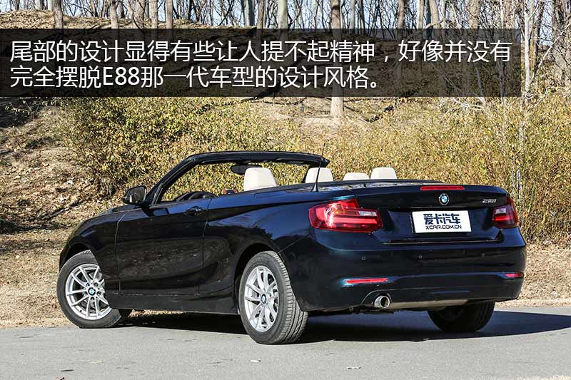 2ϵ 218i 